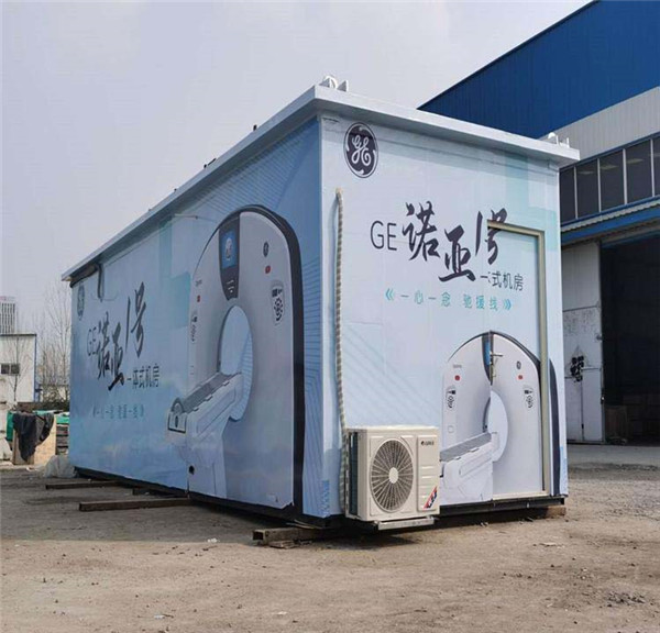 CT方艙