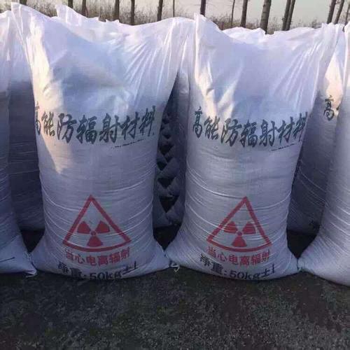 硫酸鋇砂
