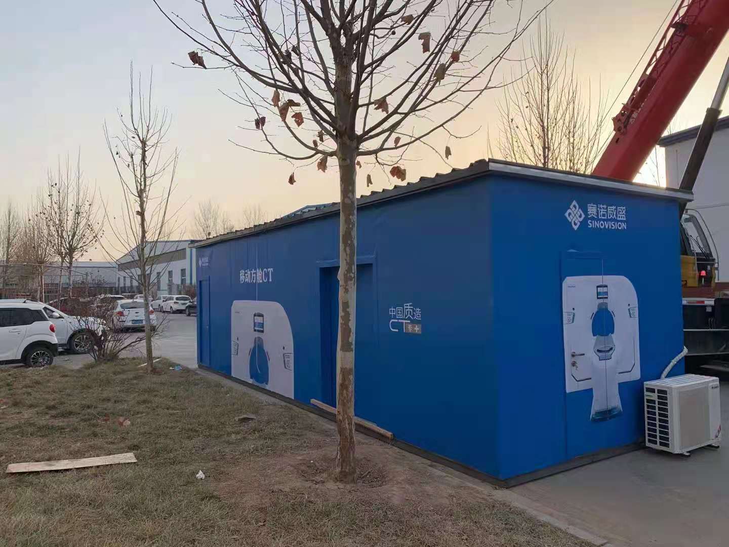 CT方艙
